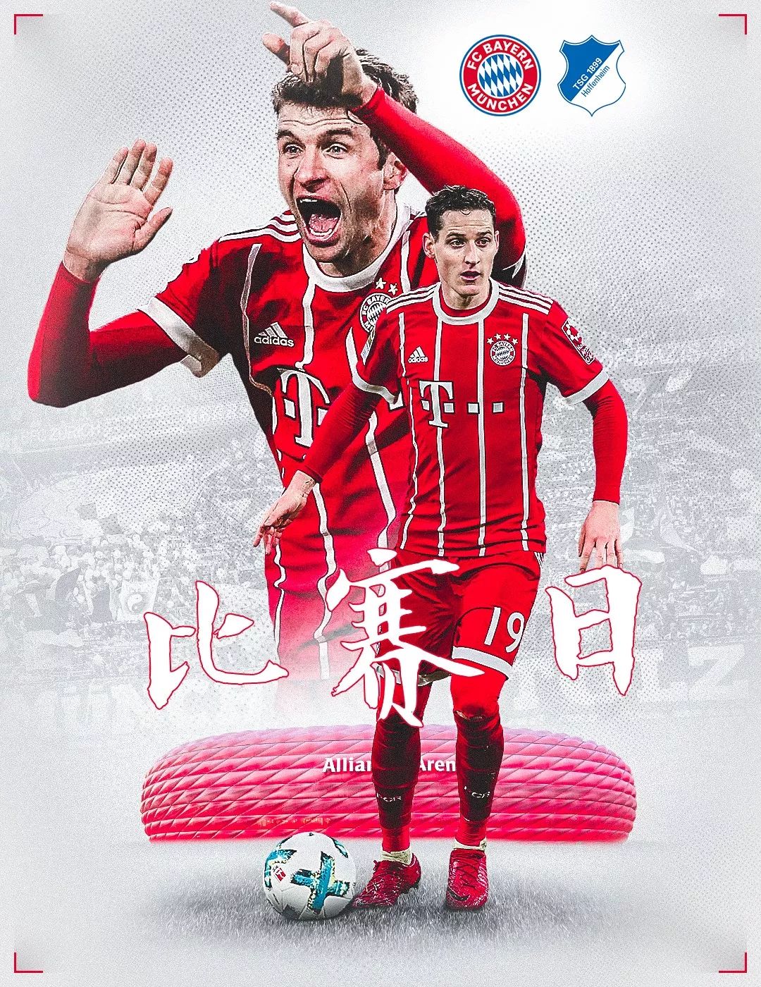 这样