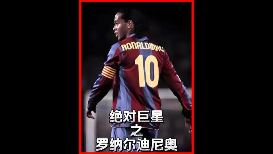 未来